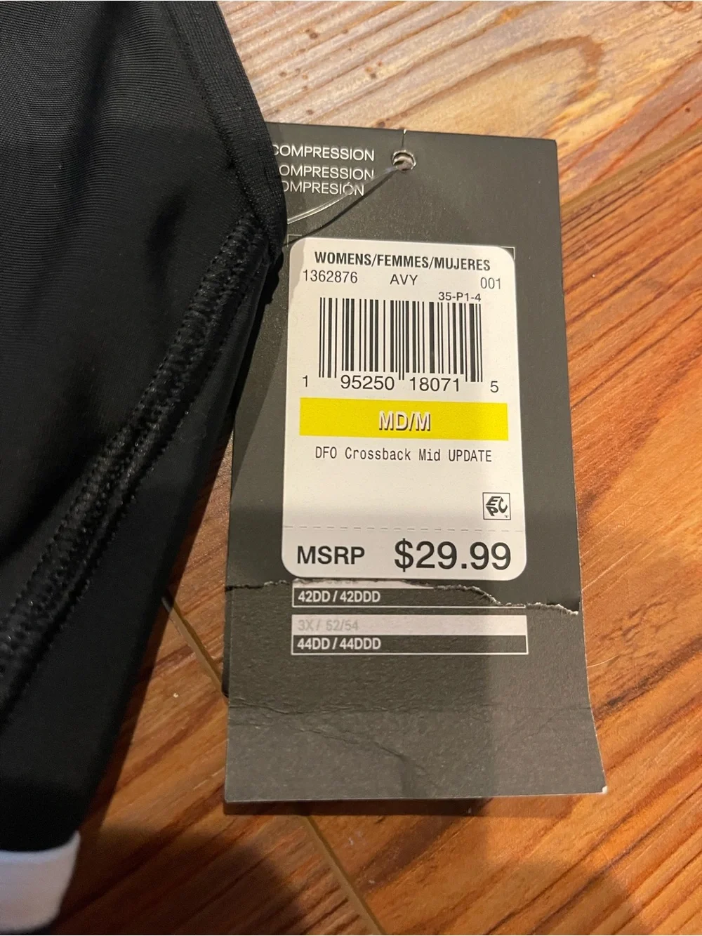 Under Armour Women's Black Crossback Sports Bra